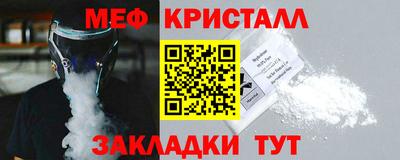 герыч Лесосибирск