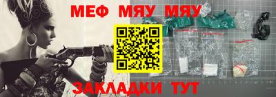 кокаин колумбия Ливны