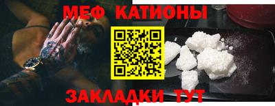 ПСИЛОЦИБИНОВЫЕ ГРИБЫ Ликино-Дулёво