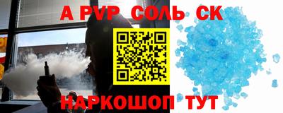 кокаин колумбия Ливны