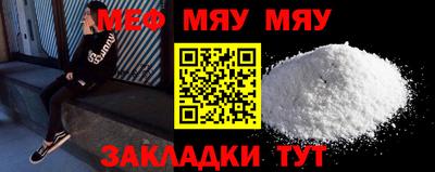 кокаин колумбия Ливны