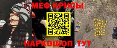 ПСИЛОЦИБИНОВЫЕ ГРИБЫ Ликино-Дулёво