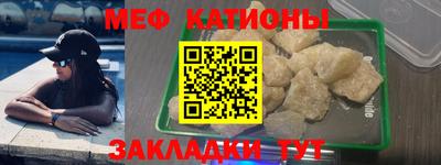герыч Лесосибирск