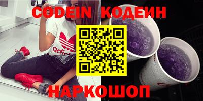 кокаин колумбия Ливны