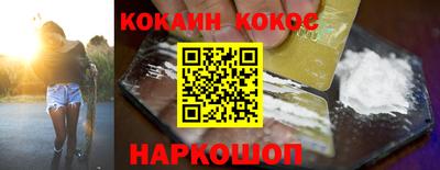 ПСИЛОЦИБИНОВЫЕ ГРИБЫ Ликино-Дулёво