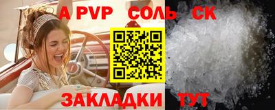 кокаин колумбия Ливны