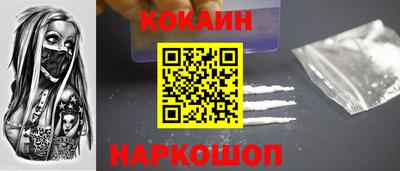 ПСИЛОЦИБИНОВЫЕ ГРИБЫ Ликино-Дулёво