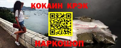 ПСИЛОЦИБИНОВЫЕ ГРИБЫ Ликино-Дулёво