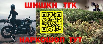 ПСИЛОЦИБИНОВЫЕ ГРИБЫ Ликино-Дулёво