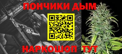 кокаин колумбия Ливны