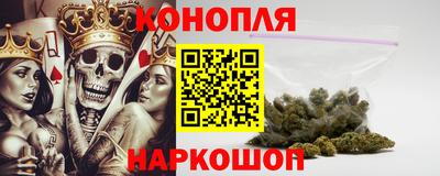 кокаин колумбия Ливны