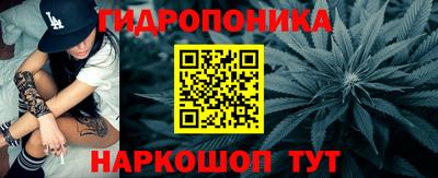 ПСИЛОЦИБИНОВЫЕ ГРИБЫ Ликино-Дулёво