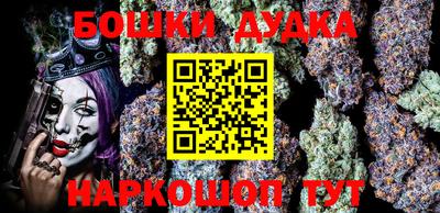 ПСИЛОЦИБИНОВЫЕ ГРИБЫ Ликино-Дулёво