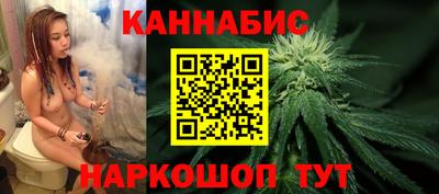 герыч Лесосибирск