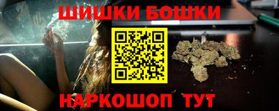 кокаин колумбия Ливны