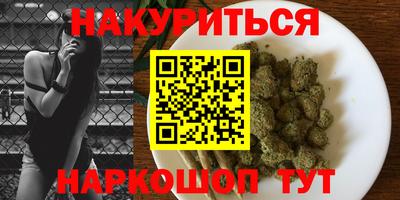 ПСИЛОЦИБИНОВЫЕ ГРИБЫ Ликино-Дулёво