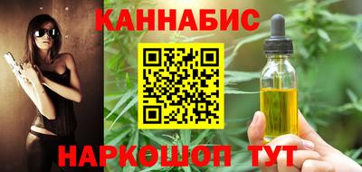 кокаин колумбия Ливны