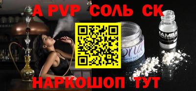кокаин колумбия Ливны