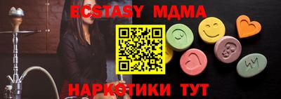 кокаин колумбия Ливны