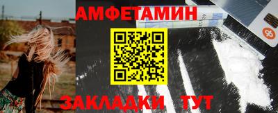 ПСИЛОЦИБИНОВЫЕ ГРИБЫ Ликино-Дулёво