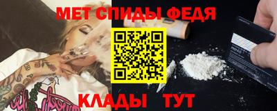 герыч Лесосибирск