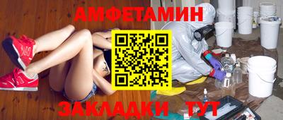ПСИЛОЦИБИНОВЫЕ ГРИБЫ Ликино-Дулёво