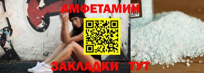 ПСИЛОЦИБИНОВЫЕ ГРИБЫ Ликино-Дулёво