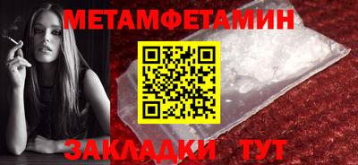 кокаин колумбия Ливны