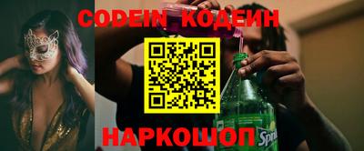 кокаин колумбия Ливны