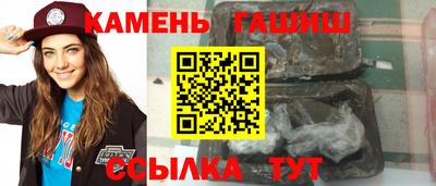 кокаин колумбия Ливны
