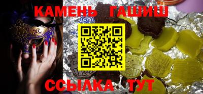кокаин колумбия Ливны