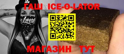 кокаин колумбия Ливны