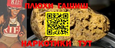 ПСИЛОЦИБИНОВЫЕ ГРИБЫ Ликино-Дулёво