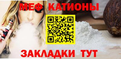 герыч Лесосибирск