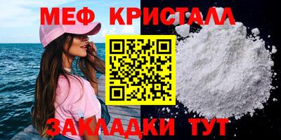 ПСИЛОЦИБИНОВЫЕ ГРИБЫ Ликино-Дулёво