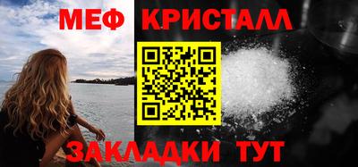кокаин колумбия Ливны